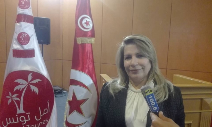 حزب " أمل تونس" بصدد التشاور للتوافق حول مرشحه للانتخابات الرئاسية المقبلة"