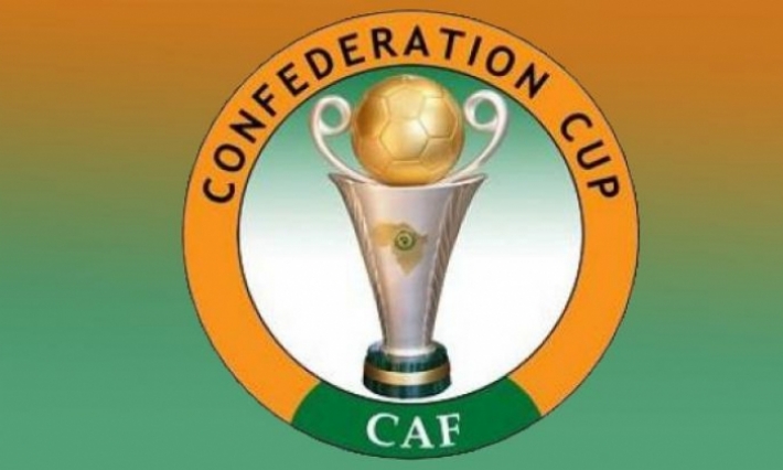 حكم كاميروني للنجم وآخر مالاوي للنادي الصفاقسي في إياب الدور السادس عشر لكأس الكاف