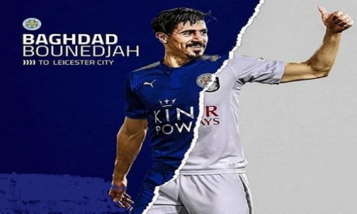 بغداد بونجاح يقترب من نادي ليستر سيتي 	