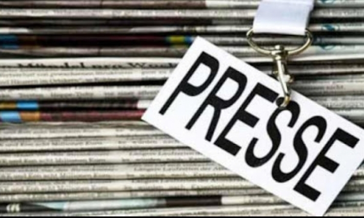 دار الضيافة: إستياء صحفيي الميدان من الكيل بمكيالين