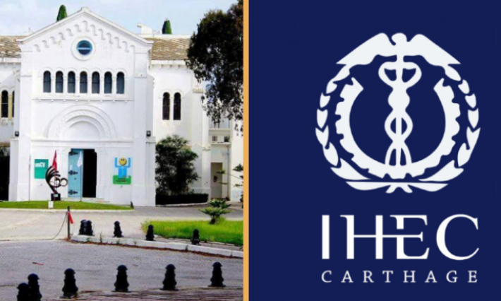 تدشين قاعة محاضرات مجهزة بلوحة رقمية بمعهد الدراسات العليا التجارية بقرطاج
