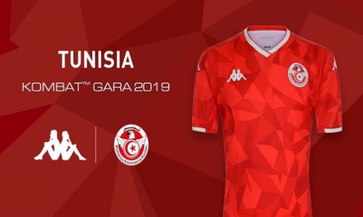 الجامعة تكشف عن القميص الجديد للمنتخب الوطني 