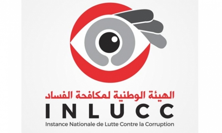 هيئة مكافحة الفساد تنتدب