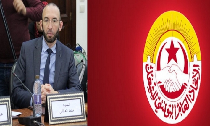 اتحاد الشغل بصفاقس: العفاس ادعى تعنيفه وغالط الرأي العام 