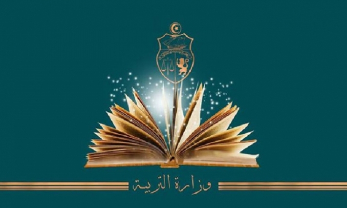 رئيس ديوان وزير التربية: الوزارة متمسكة بالتفاوض مع جامعة الثانوي