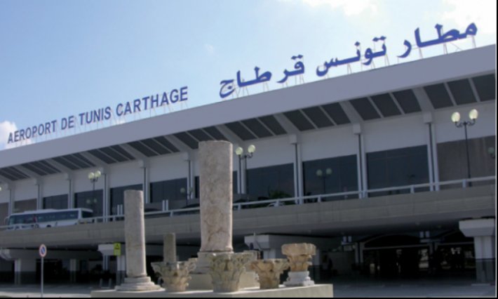 حجز مواد مخدرة بمطار تونس قرطاج 