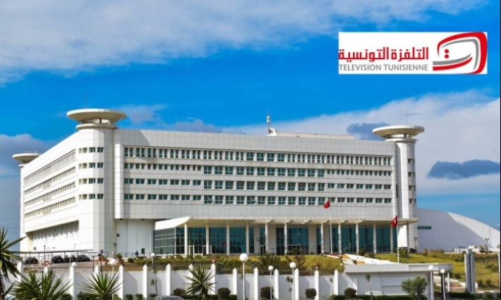 تأجيل الإضراب بمؤسسة التلفزة التونسية