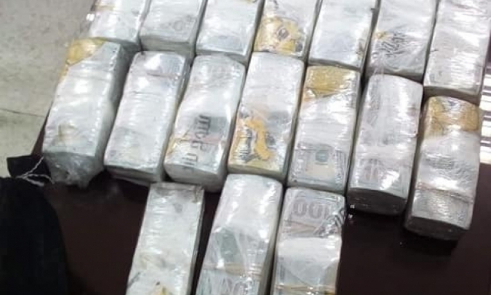 إحباط عملية تهريب عملة أجنبية عبر الحدود التونسية الجزائرية