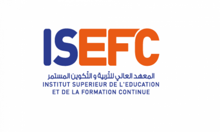 الترفيع في طاقة استيعاب المعهد العالي للتربية والتكوين المستمر