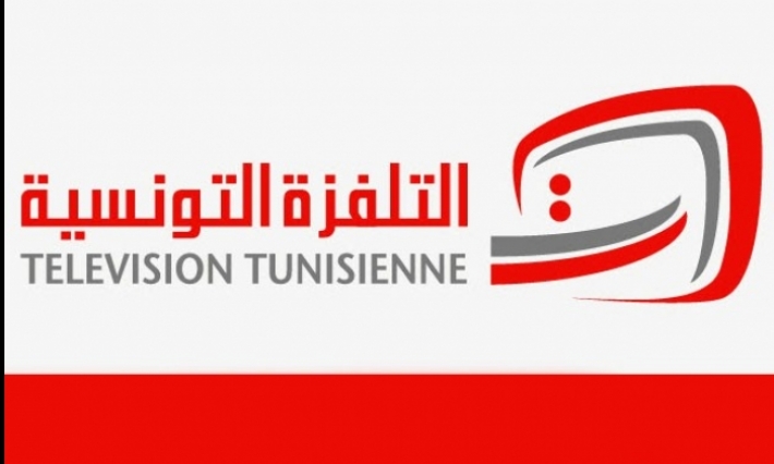 التلفزة التونسيّة توفّر شارة البثّ المباشر للمناظرات التلفزية للانتخابات التشريعية