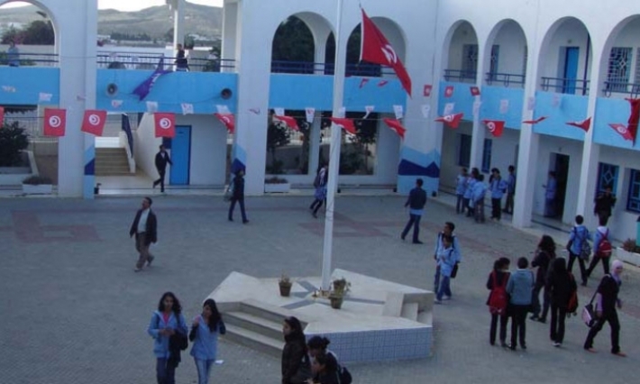 عطلة نصف الثلاثي الثاني تنطلق قبل موعدها الأصلي 