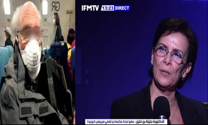 عضو لجنة متابعة وتقصي فيروس كورونا تتفاعل في المباشر مع قريبة مريض الكورونا الذي غادر باتجاه فرنسا