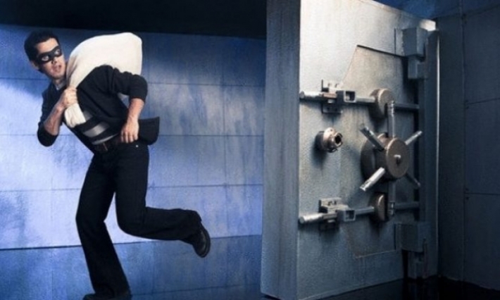 تدعيم إجراءات الأمن والسلامة بالمؤسسات المالية محور اجتماع بوزارة الداخلية