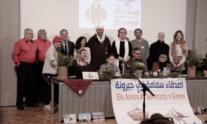   تأسيس نادي أصدقاء سمامة في جيرونة الإسبانية