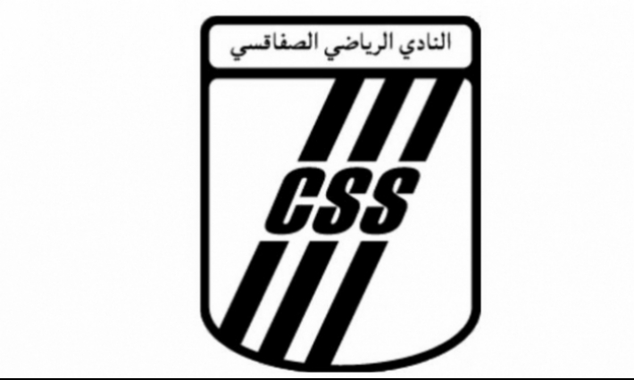 النادي الصفاقسي مطالب بدفع مليار لفائدة شركة اتصالات خاصة 