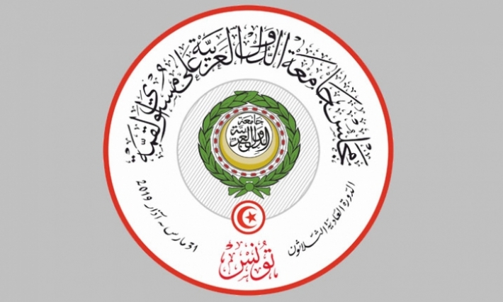 وزراء التجارة والاقتصاد والمالية العرب ينطلقون في مناقشة القرارات الاقتصادية والاجتماعية التي سترفع إلى القمة العربية