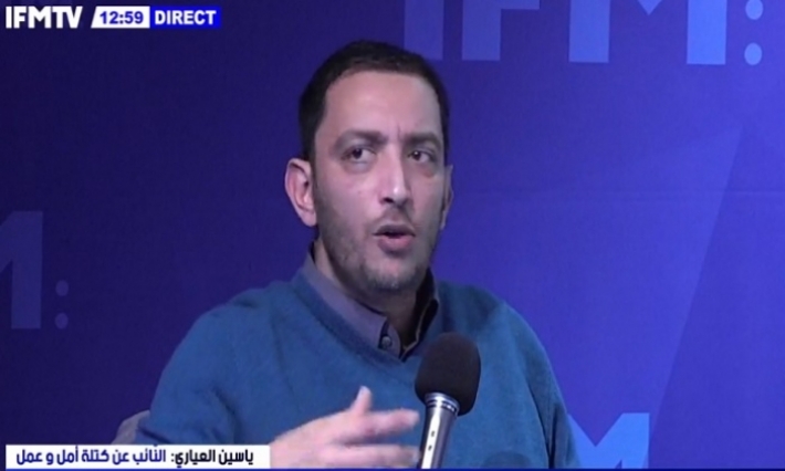 ياسين العياري: النهضة خرجت ''عريانة'' أمام ناخبيها وقروض النواب البنكية ستعبّد الطريق لحكومة الفخفاخ (فيديو) 