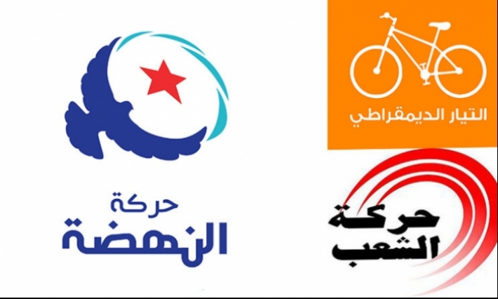 أزمة تشكيل الحكومة: لقاء بين الغنوشي والتيار وحركة الشعب