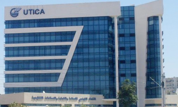 خلية استماع بين وزارة المالية ومنظمة الأعراف لإيجاد حلول عاجلة للمؤسسات 