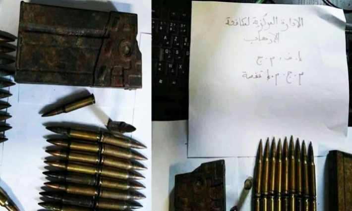 قفصة: العثور على 4 مخازن رشاش و65 خرطوشة في منطقة وادي بياش