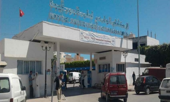 المنستير: خبر الحريق بمستشفى فطومة بورقيبة عار من الصحة 