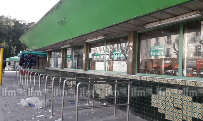 بسبب الإضراب العام: شلل تام لحركة المترو والقطارات