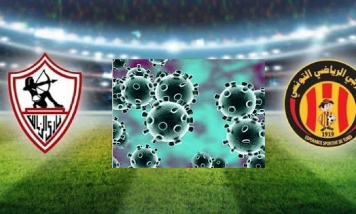 شكري حمودة ينصح بإقامة مباراة الترجي والزمالك دون حضور الجمهور