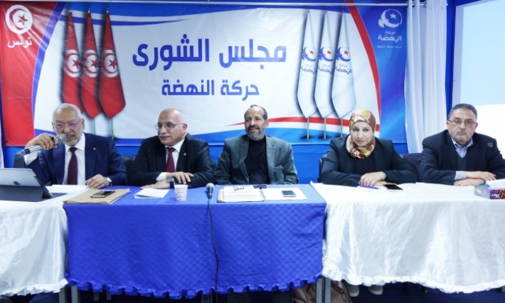 مجلس شورى النهضة يدعو الحكومة الى مقاومة الاحتكار وحماية المقدرة الشرائية للتونسيين