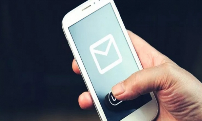 هذا موعد الإعلان عن نتائج مناظرة الدخول للإعداديات النموذجية عبر الإرساليات القصيرة