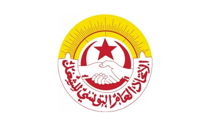 سيدي بوزيد: الاتحاد الجهوي للشغل يعتبر المدرسة القرآنية بالرقاب ثكنة طالبانية تفرخ التكفير والارهاب"
