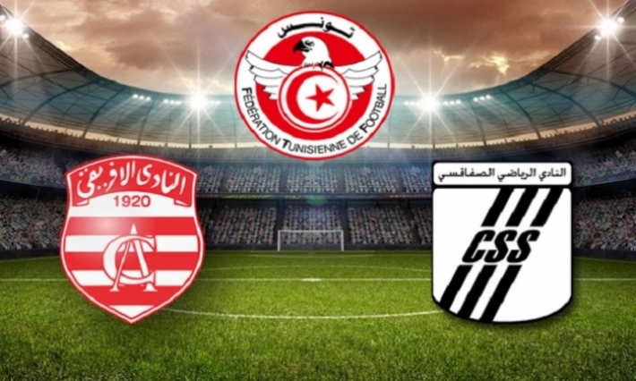 نحو تأخير مباراة النادي الإفريقي والنادي الصفاقسي بأسبوع 