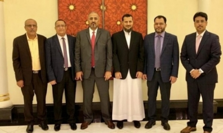 الغارديان : اتفاق الرياض يعزز موقع المجلس الانتقالي الجنوبي