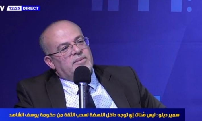 سمير ديلو: "النهضة لم تنسحب من الحكومة"