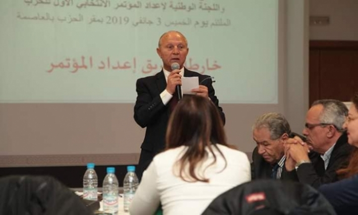 رضا شرف الدين يقرر الاستقالة من مجلس نواب الشعب ومن نداء تونس