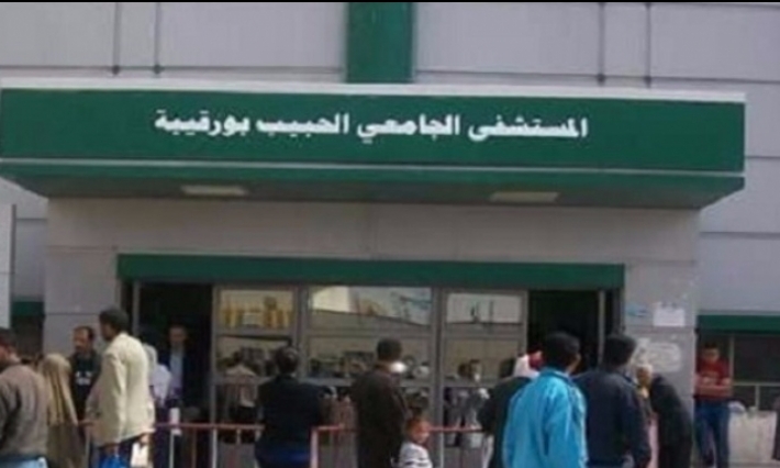 فزع وهلع بمستشفى الحبيب بورقيبة بصفاقس بعد ايواء مريض بالكورونا