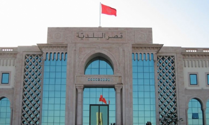 كنفدرالية رؤساء البلديات تحذر من ضرب استقرار منظومة الحكم المحلي وتحمل وزارة الشؤون المحلية المسؤولية