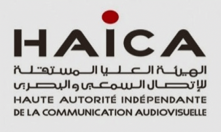 الهايكا تندد بالاعتداء على فريق برنامج "الحقائق الأربع" وتدعو السلط إلى ضمان سلامة الصحفيين