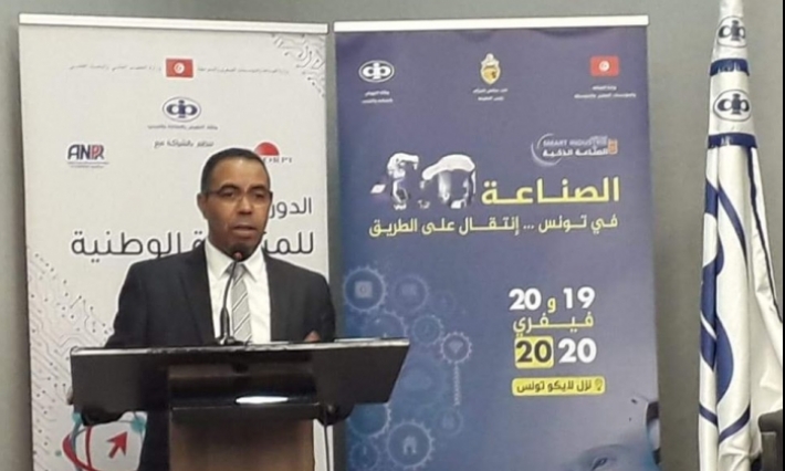 تسجيل 198 ملفا للمشاركة في الدورة الثانية للمناظرة الوطنية للاختراع