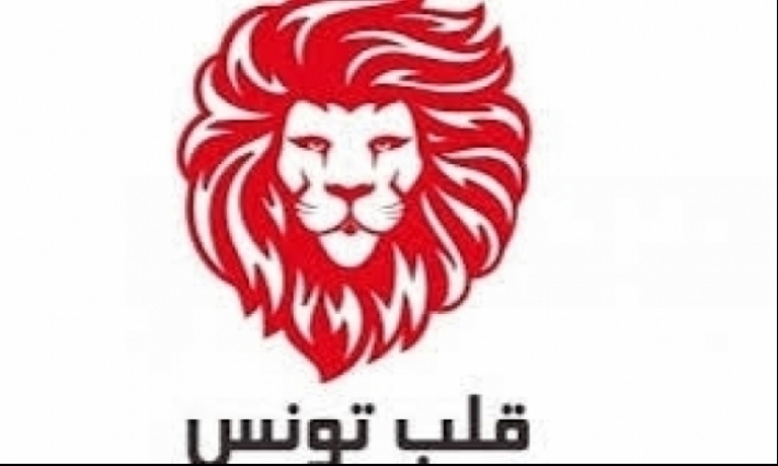 قلب تونس يدعو إلى تفعيل الحجر الصحي العام