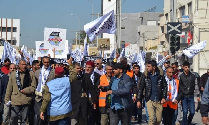 حزب التحرير في مؤتمره السنوي: هدفنا إقامة دولة الخلافة وبرامج تقطع مع الرأسمالية