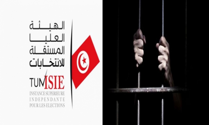 أنيس الجربوعي: عمليّة تسجيل الناخبين ستشمل هذه الفئة من المساجين