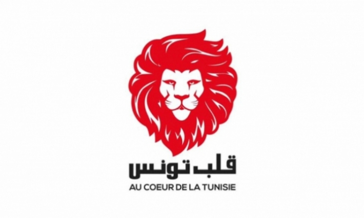 شروط حزب قلب تونس للمشاركة في الحكومة المقبلة