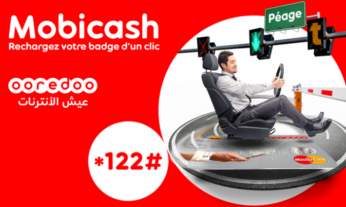 أوريدو تطلق خدمة الشحن الالكتروني لشارات الاستخلاص عن بعد لعبور محطات الطريق السيارة