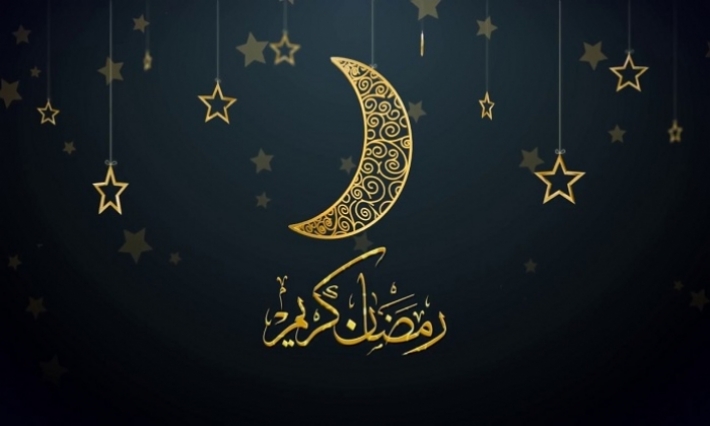 غدا الاثنين أول أيام شهر رمضان المعظم 