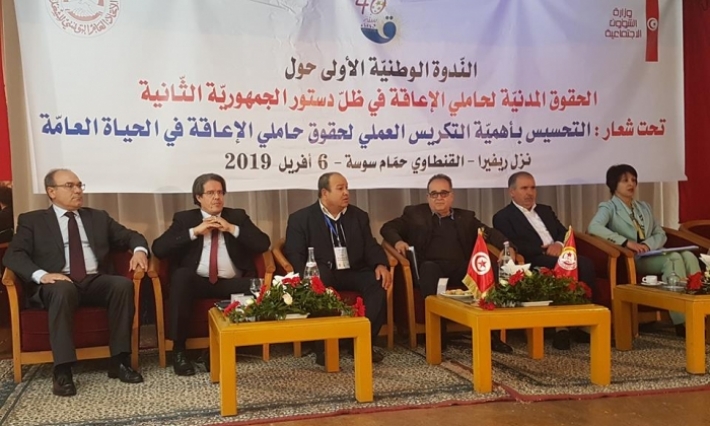 الطبوبي: "ذوو الإعاقة محرومون من حقهم في الشغل ونسبة البطالة في صفوفهم بلغت 40%"