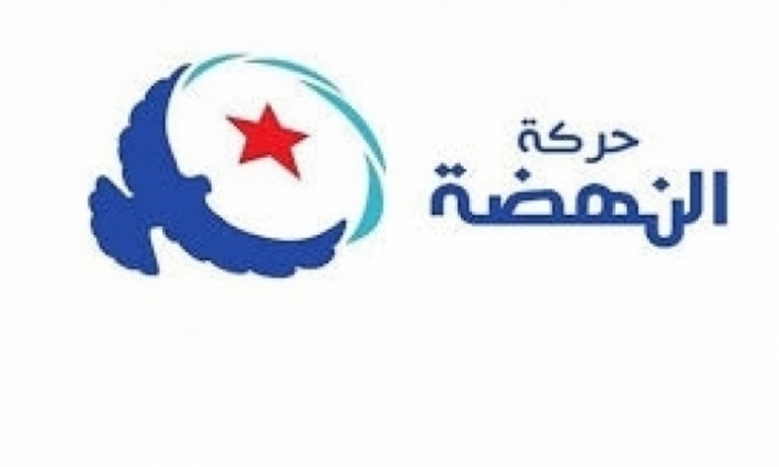 النهضة تدعو إلى حكومة وحدة وطنية توافقية