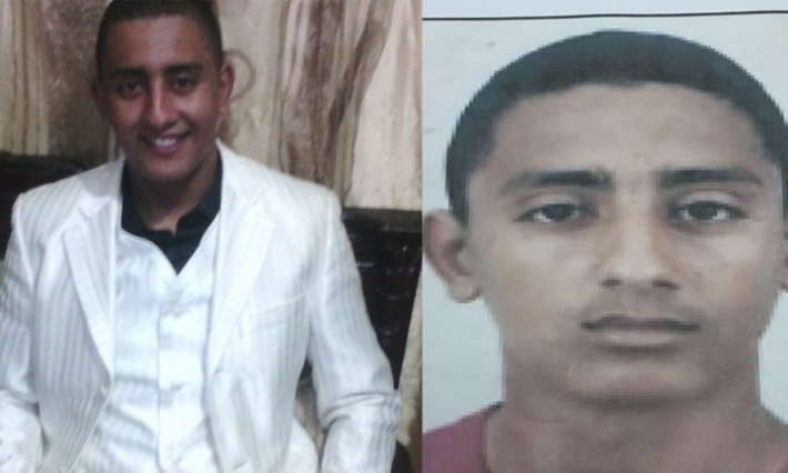 وزارة الداخلية تذكر بضرورة الإبلاغ عن هذا الإرهابي