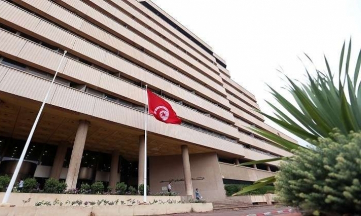 مجلس إدارة البنك المركزي التونسي يصادق على أول مخطط استراتيجي لمؤسسة الإصدار