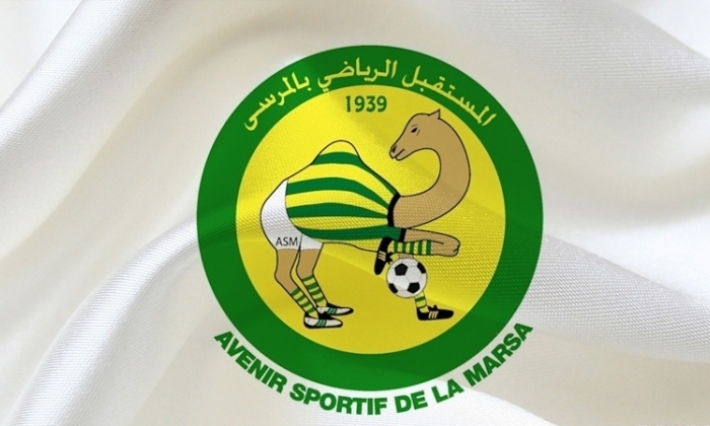 كأس تونس: مستقبل المرسى يتجاوز كوكب عقارب بصعوبة