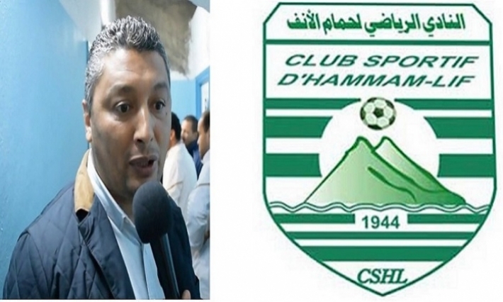 الفاضل بن حمزة رئيس نادي حمام الأنف: سنحسم غدا في أمر المدرب بوشار 